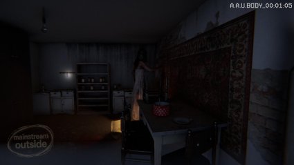 aau black site